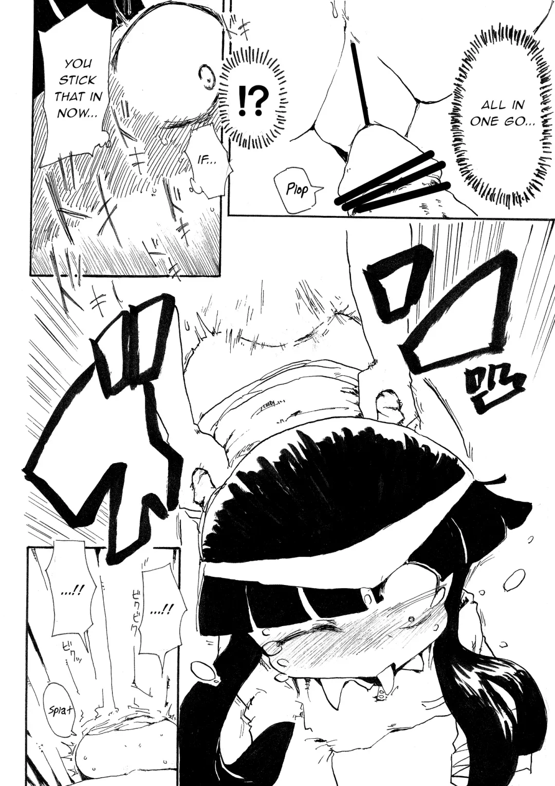 [Kiliu] 5-nenmae Kurai ni Hanpu Suru Yotei Datta Higurashi no Ero Manga Fhentai - Page 18