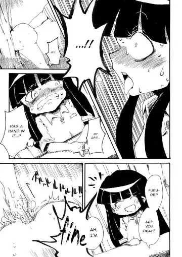 [Kiliu] 5-nenmae Kurai ni Hanpu Suru Yotei Datta Higurashi no Ero Manga Fhentai - Page 13