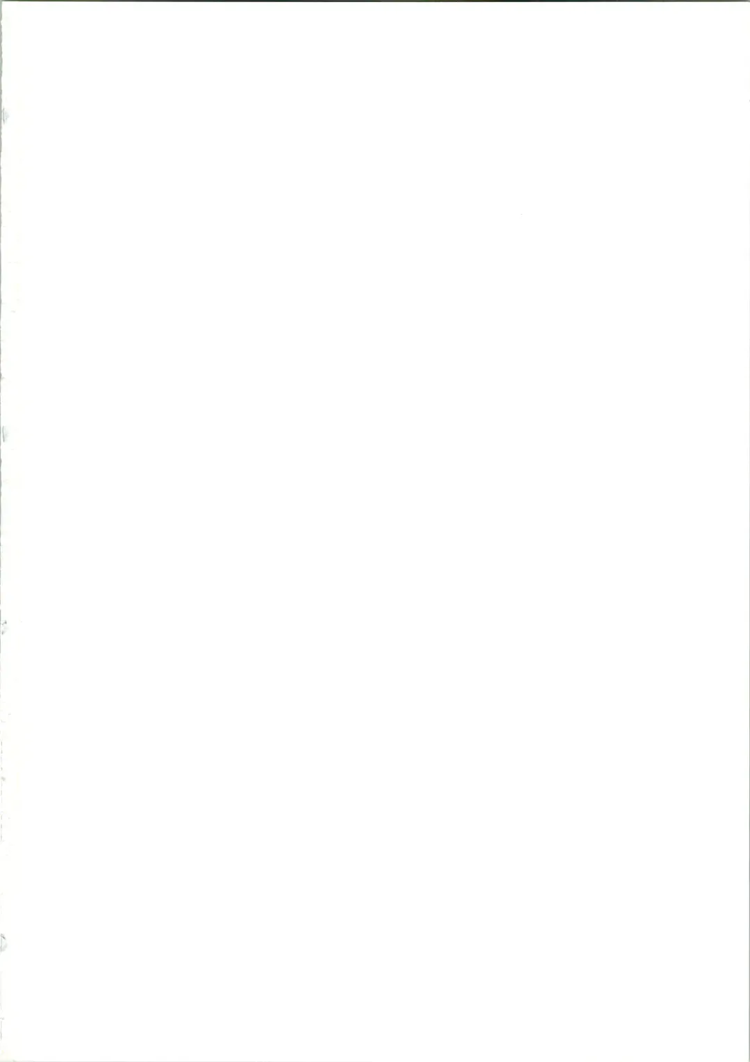 [Araki Akira] Mutsuki Kouryaku Sakusen Fhentai - Page 2