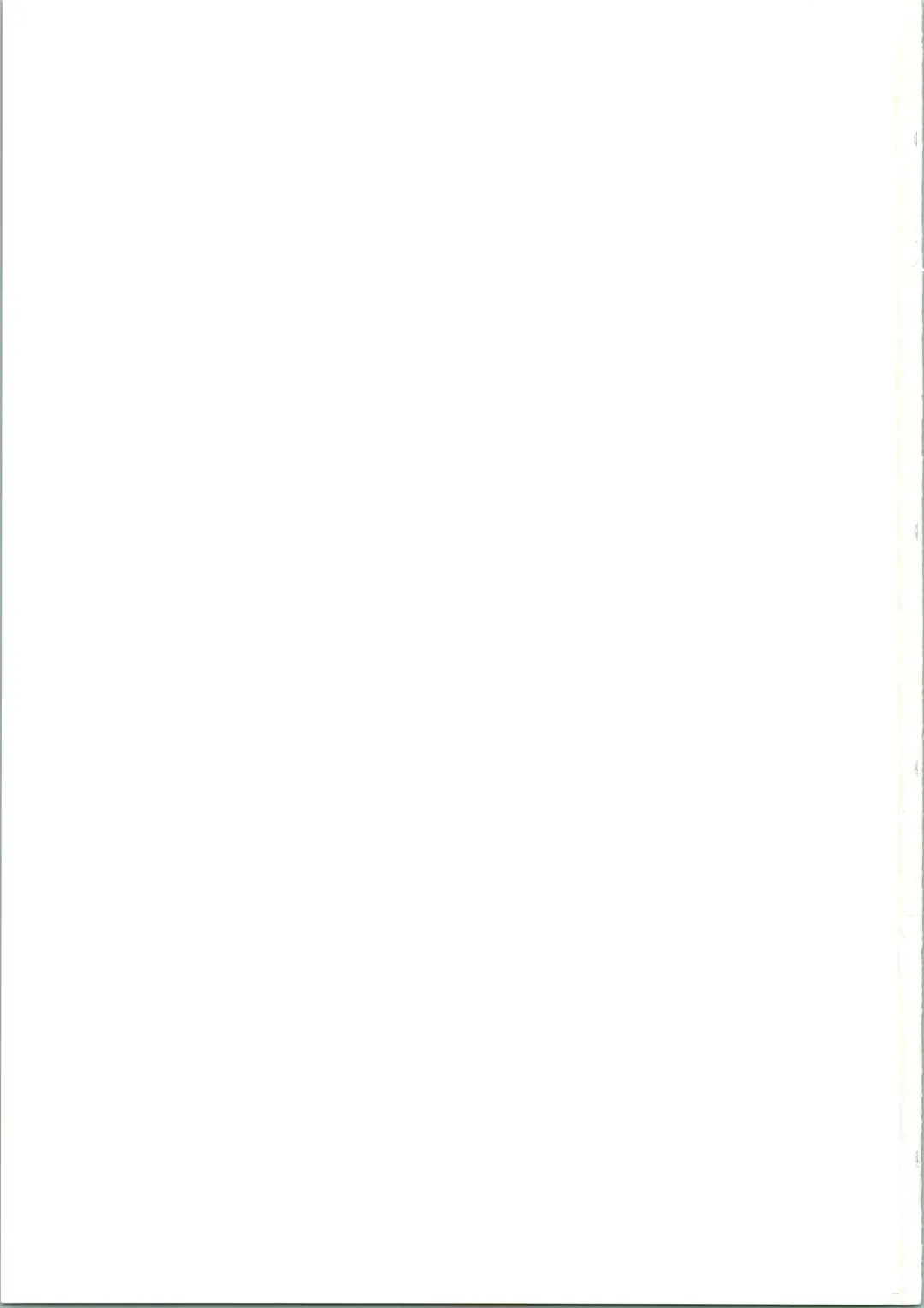 [Araki Akira] Mutsuki Kouryaku Sakusen Fhentai - Page 27