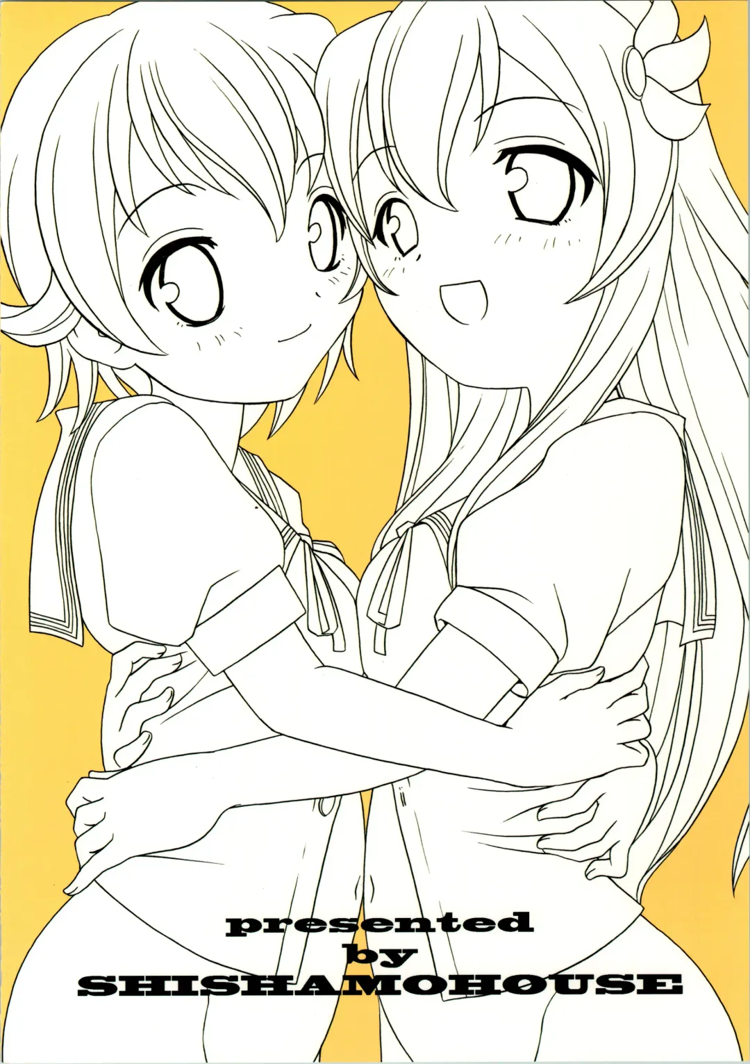 [Araki Akira] Mutsuki Kouryaku Sakusen Fhentai - Page 28