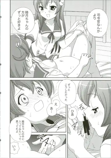 [Araki Akira] Mutsuki Kouryaku Sakusen Fhentai - Page 18