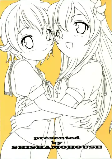 [Araki Akira] Mutsuki Kouryaku Sakusen Fhentai - Page 28