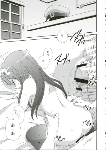 [Araki Akira] Mutsuki Kouryaku Sakusen Fhentai - Page 5