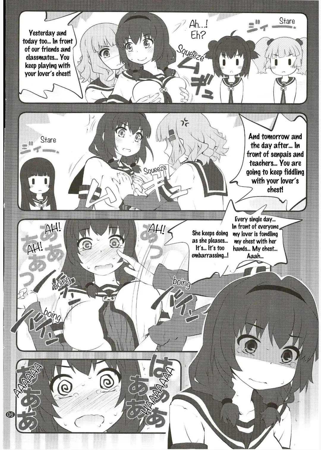 [Goyac] Himegoto Flowers 15 | Secret Flowers 15 Fhentai - Page 5