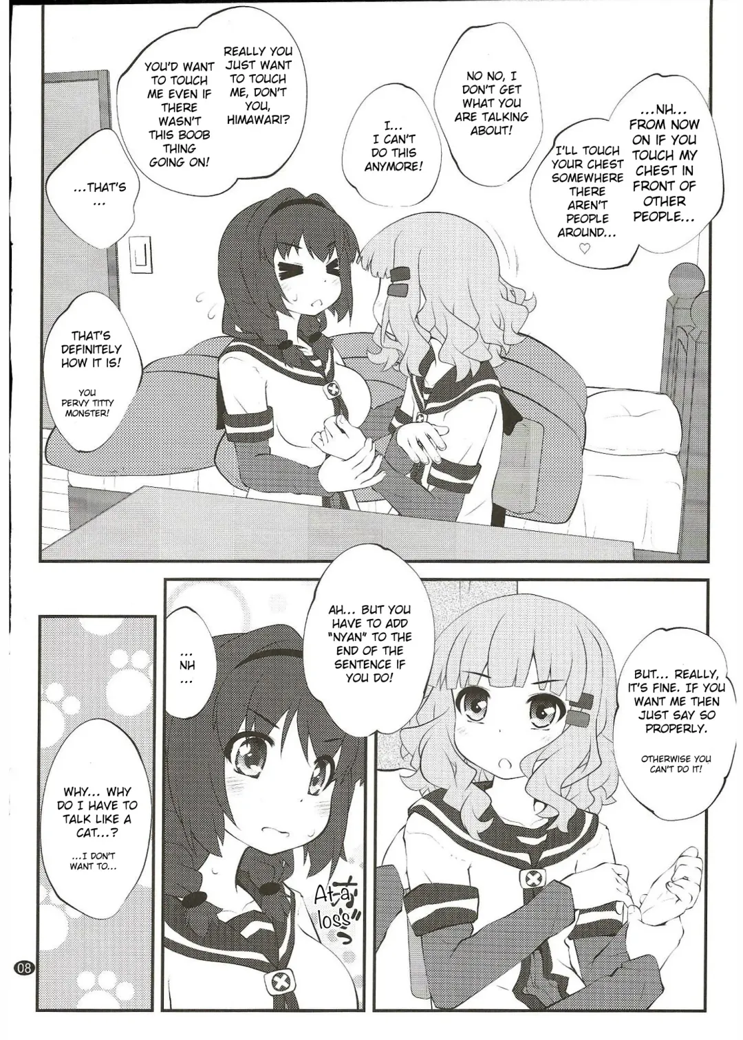 [Goyac] Himegoto Flowers 15 | Secret Flowers 15 Fhentai - Page 7