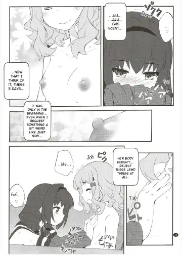 [Goyac] Himegoto Flowers 15 | Secret Flowers 15 Fhentai - Page 10
