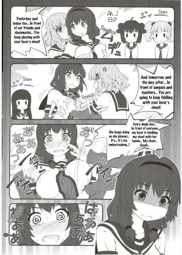 [Goyac] Himegoto Flowers 15 | Secret Flowers 15 Fhentai - Page 5