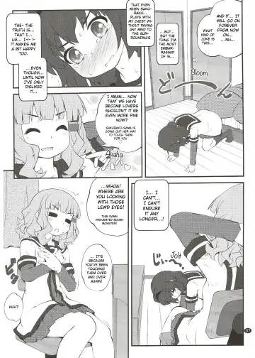 [Goyac] Himegoto Flowers 15 | Secret Flowers 15 Fhentai - Page 6