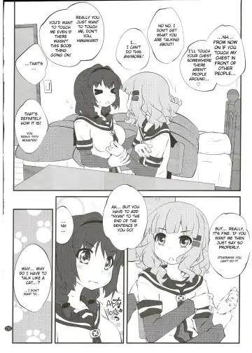 [Goyac] Himegoto Flowers 15 | Secret Flowers 15 Fhentai - Page 7
