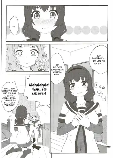 [Goyac] Himegoto Flowers 15 | Secret Flowers 15 Fhentai - Page 8