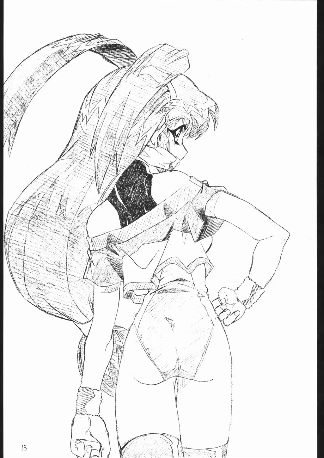 [Fred Kelly] M.F.H.H 'MP' Fhentai - Page 13