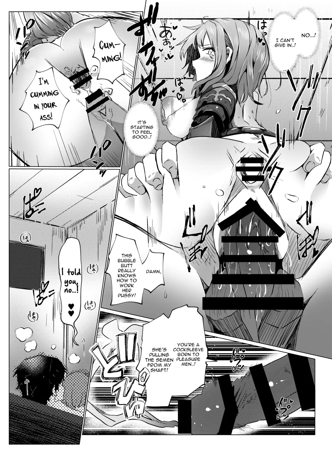 [Memeno Kei] Danchou ga Makeru Wake ga Nai desho Fhentai - Page 19