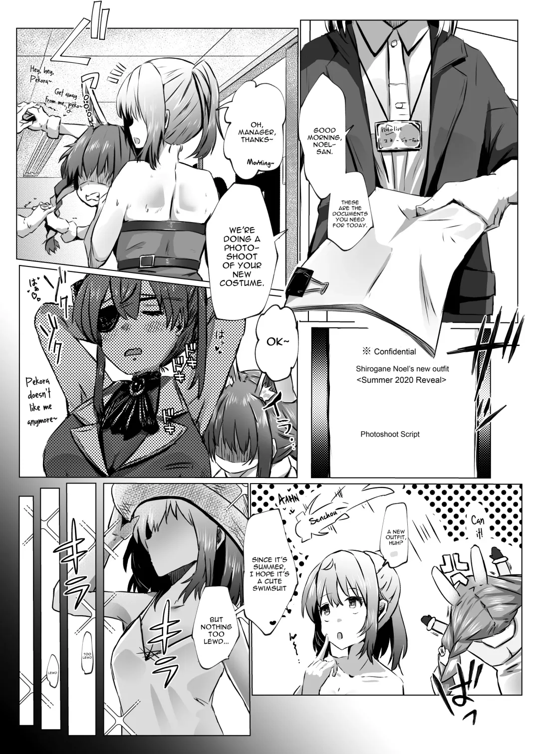 [Memeno Kei] Danchou ga Makeru Wake ga Nai desho Fhentai - Page 7