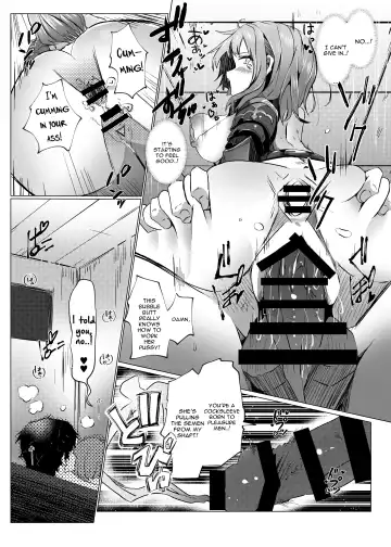 [Memeno Kei] Danchou ga Makeru Wake ga Nai desho Fhentai - Page 19