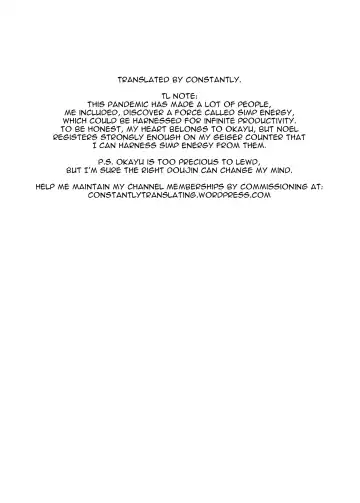 [Memeno Kei] Danchou ga Makeru Wake ga Nai desho Fhentai - Page 2