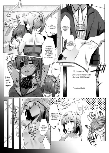 [Memeno Kei] Danchou ga Makeru Wake ga Nai desho Fhentai - Page 7