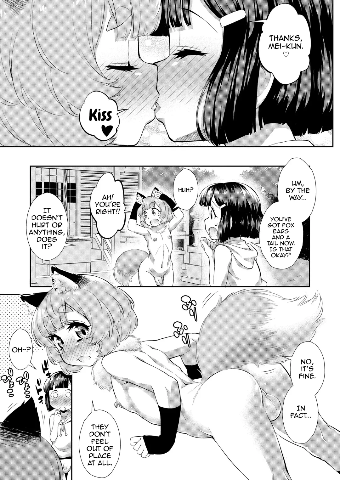 [Katou Jun] Goriyaku☆Combine Fhentai - Page 11