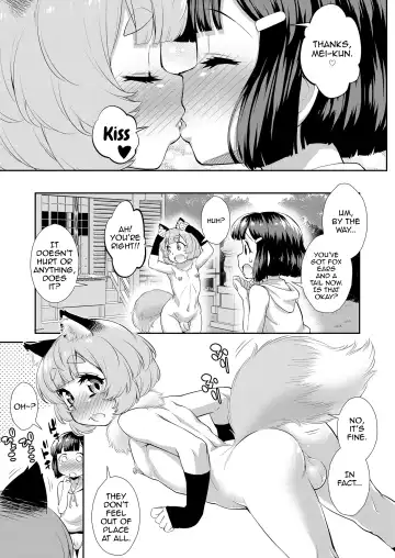[Katou Jun] Goriyaku☆Combine Fhentai - Page 11