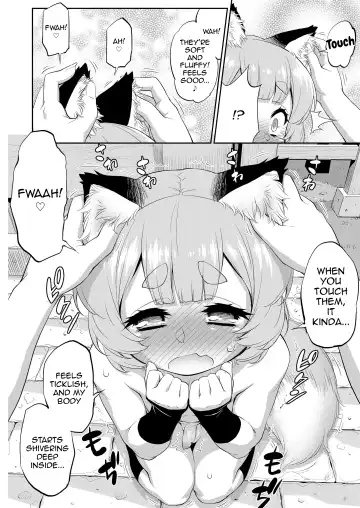 [Katou Jun] Goriyaku☆Combine Fhentai - Page 12