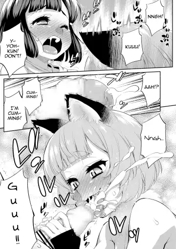 [Katou Jun] Goriyaku☆Combine Fhentai - Page 7