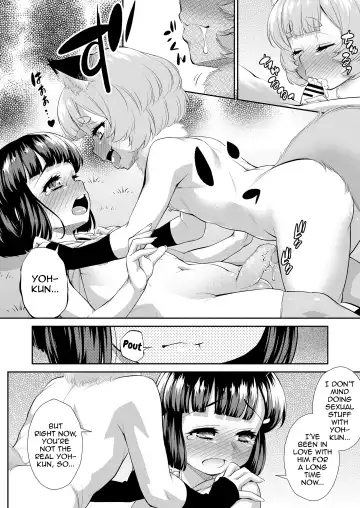 [Katou Jun] Goriyaku☆Combine Fhentai - Page 8