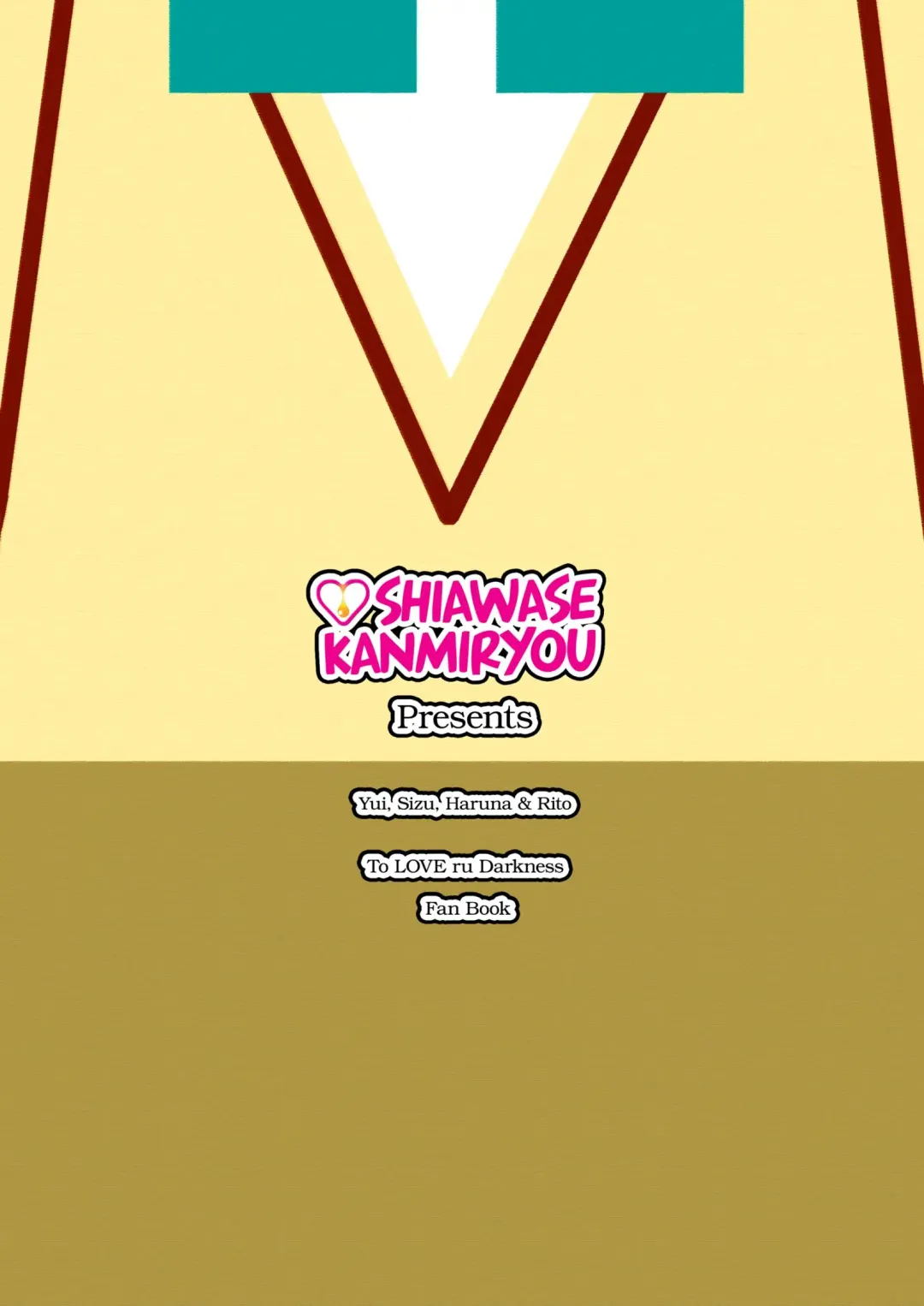 [Yuki Tomoshi] Koh LOVE-Ru 2 (decensored) Fhentai - Page 19