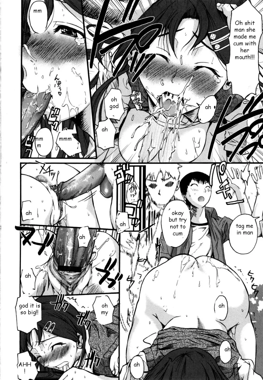 [Fuetakishi] Brother's Rejection Fhentai - Page 16