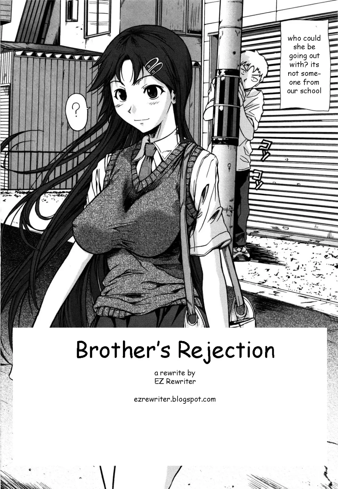 [Fuetakishi] Brother's Rejection Fhentai - Page 2