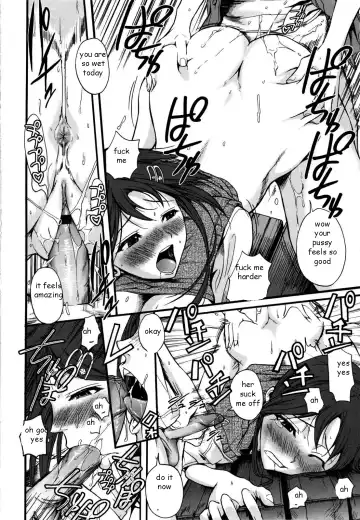 [Fuetakishi] Brother's Rejection Fhentai - Page 14