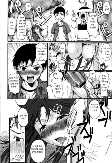 [Fuetakishi] Brother's Rejection Fhentai - Page 18