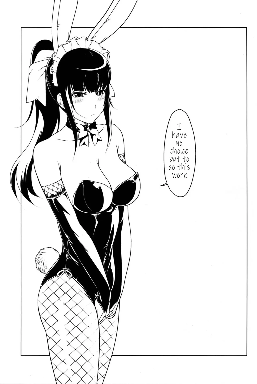 [Shoda Norihiro] HyDRA Fhentai - Page 2