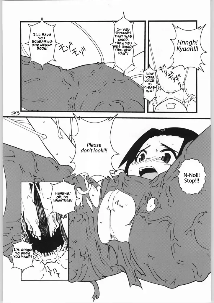 [Zootan] Brave Girl & Kind Giant Fhentai - Page 22