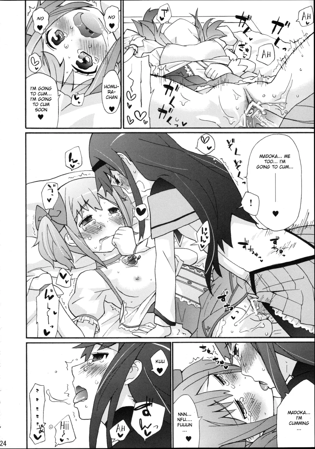 [Ichiro] H.X.M.K Fhentai - Page 26