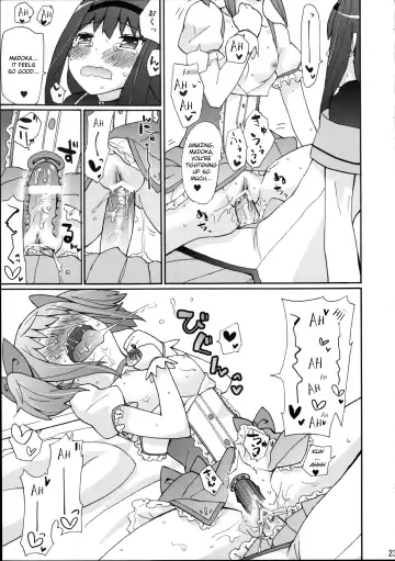 [Ichiro] H.X.M.K Fhentai - Page 25