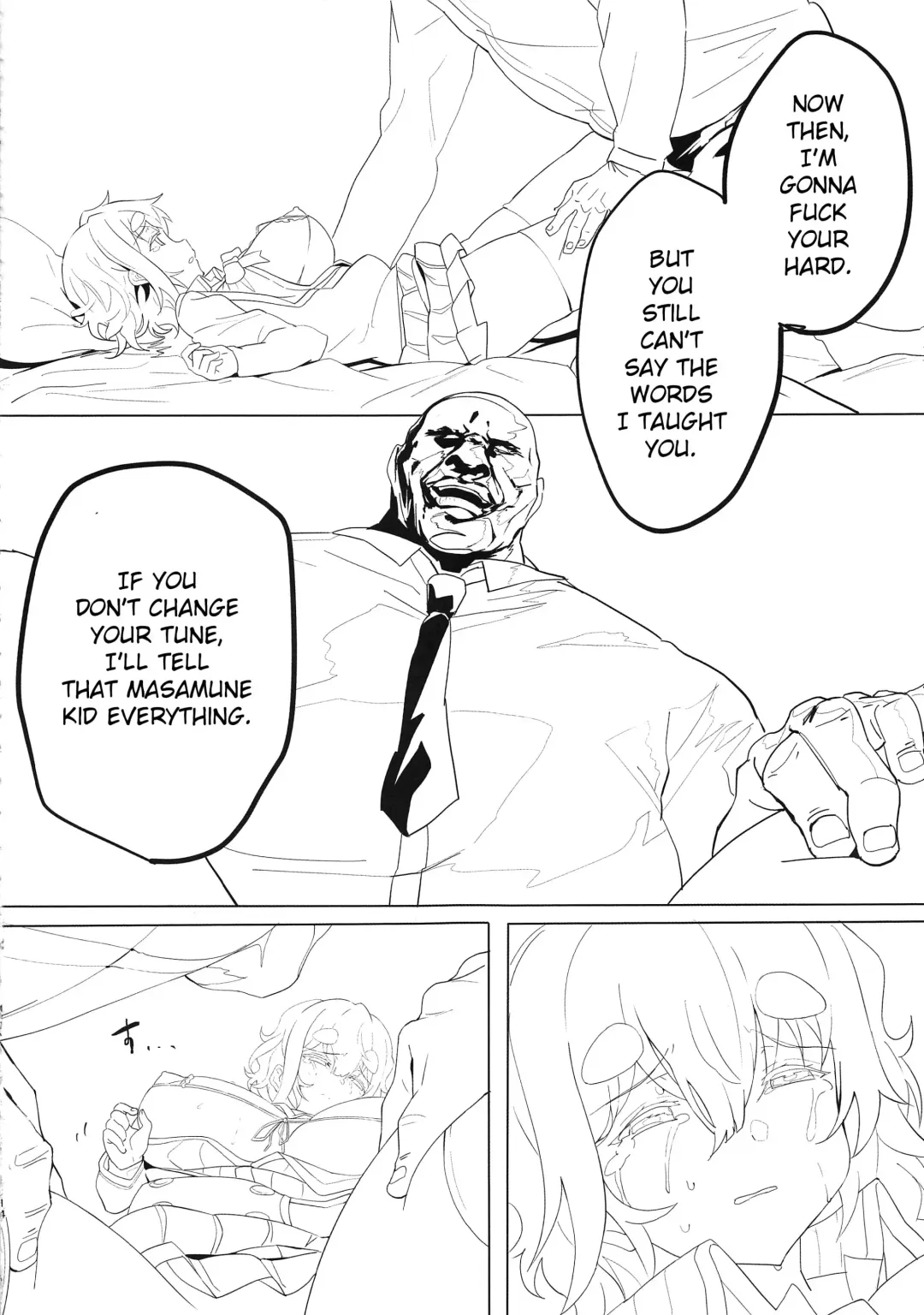 [Sharekoube] Koiwai Shishou ni Hidoi Koto suru Hon Fhentai - Page 14