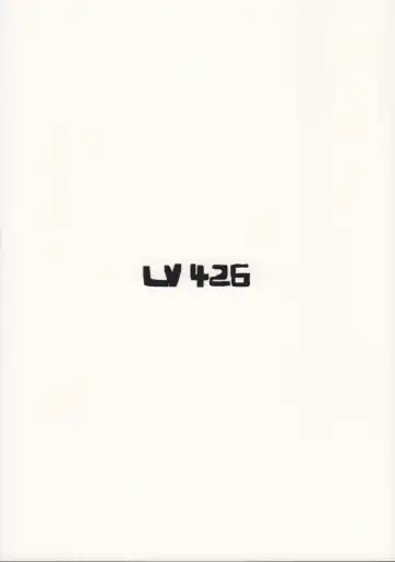 [Sharekoube] Koiwai Shishou ni Hidoi Koto suru Hon Fhentai - Page 28