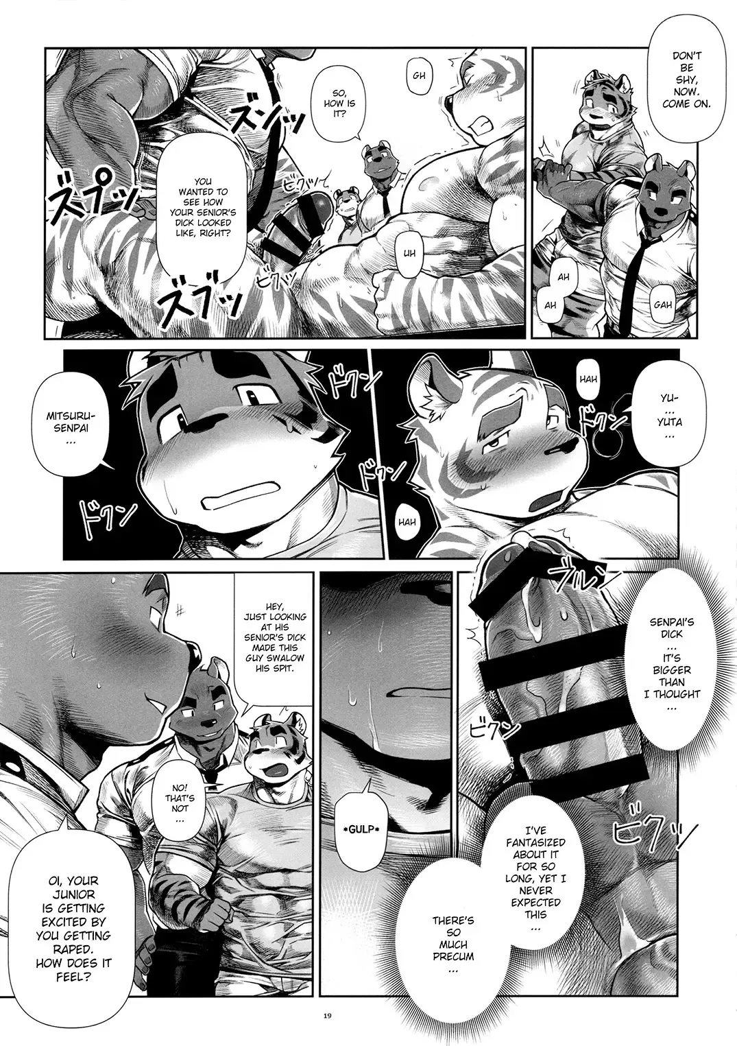 [Wasp] Things They Cannot Bring on Board Fhentai - Page 18