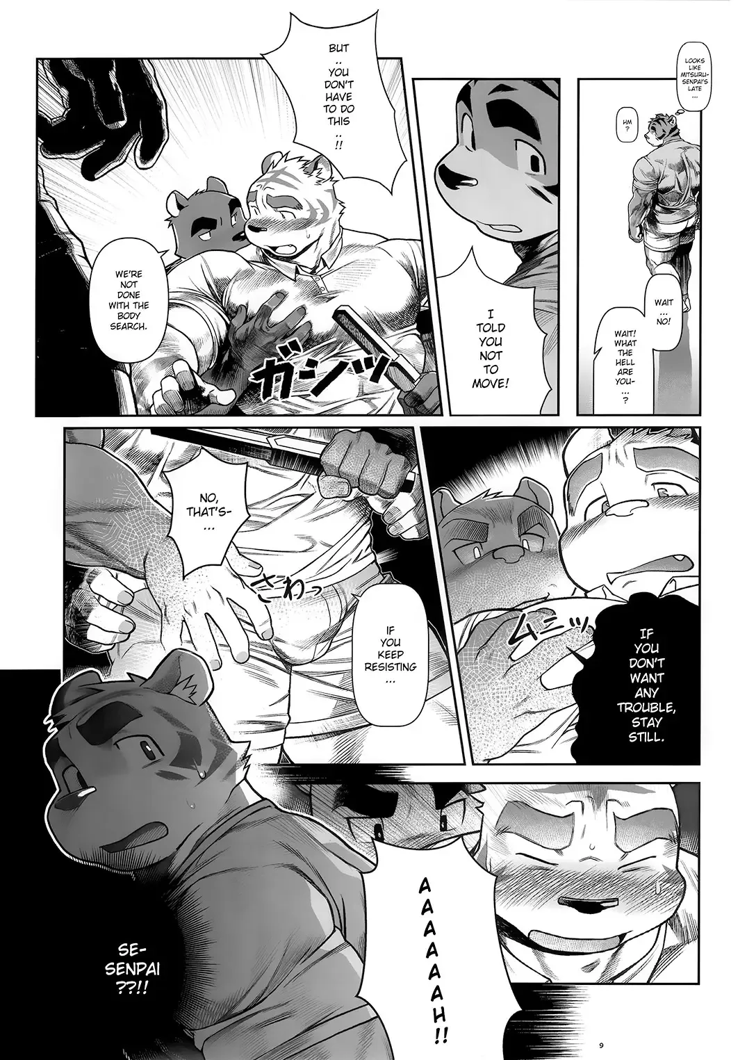 [Wasp] Things They Cannot Bring on Board Fhentai - Page 8