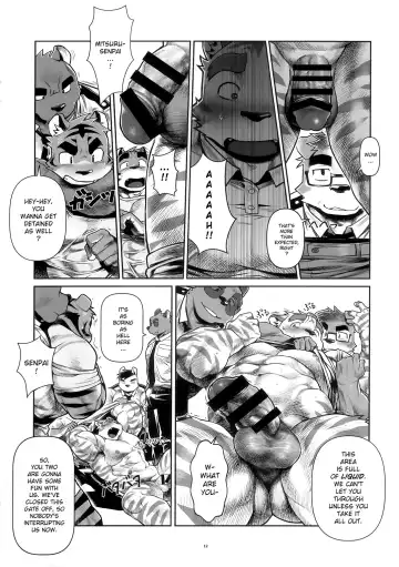 [Wasp] Things They Cannot Bring on Board Fhentai - Page 11