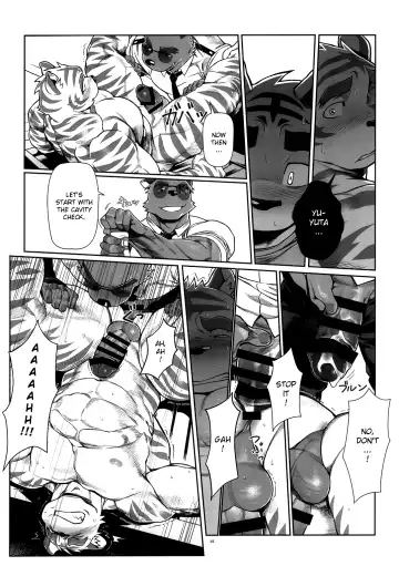 [Wasp] Things They Cannot Bring on Board Fhentai - Page 14