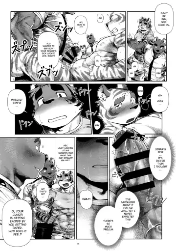 [Wasp] Things They Cannot Bring on Board Fhentai - Page 18