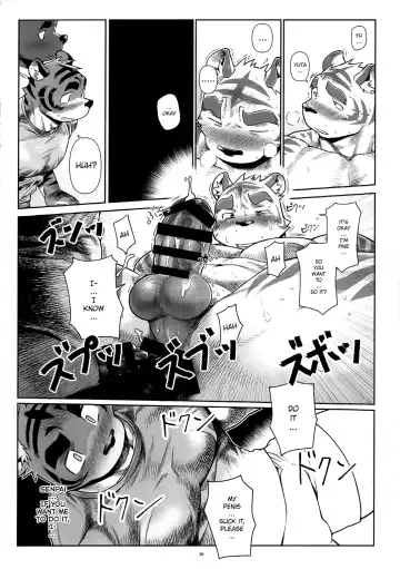 [Wasp] Things They Cannot Bring on Board Fhentai - Page 19