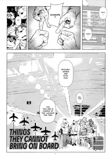 [Wasp] Things They Cannot Bring on Board Fhentai - Page 2