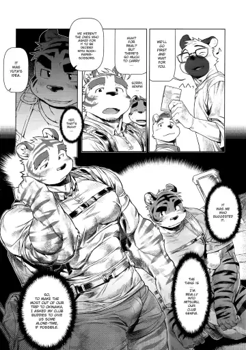 [Wasp] Things They Cannot Bring on Board Fhentai - Page 3