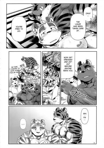 [Wasp] Things They Cannot Bring on Board Fhentai - Page 32