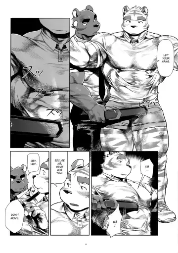 [Wasp] Things They Cannot Bring on Board Fhentai - Page 7