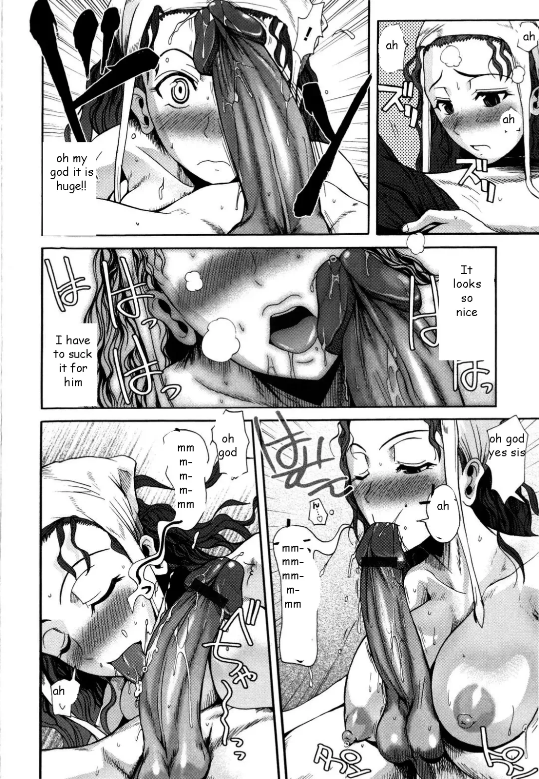 [Fuetakishi] Backstage Siblings Fhentai - Page 16