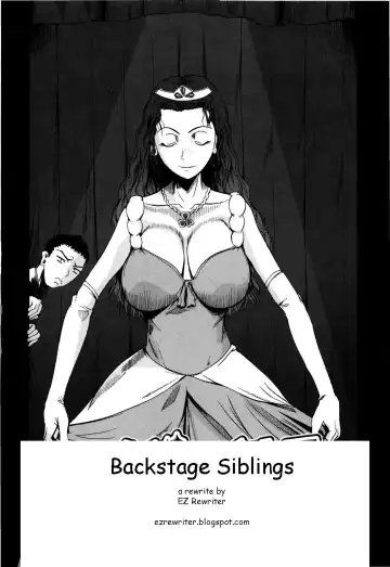 [Fuetakishi] Backstage Siblings Fhentai - Page 2