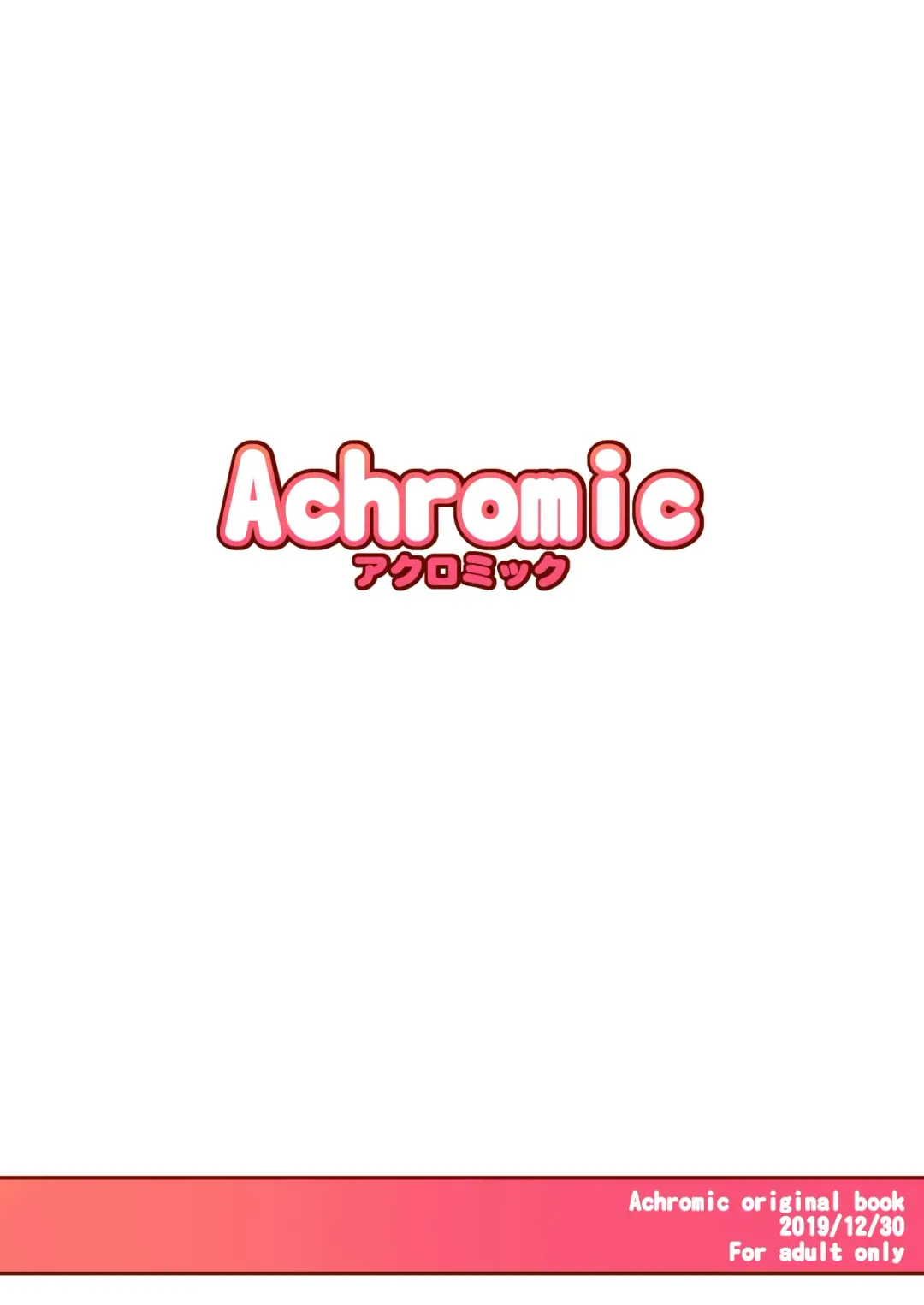 [Musouduki] Maso Loli 2 Joji Ochinpo Ketsuboushou | Мазо Лоли 2: Недостаток членов у женщин Fhentai - Page 35